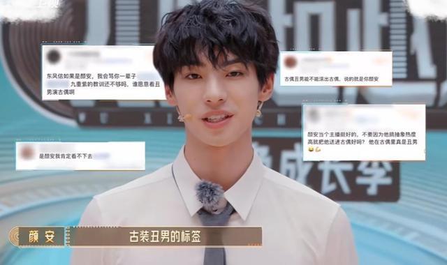 替夫还债4亿的刘涛，如今是有口皆碑的女明星，可也有对不起的人