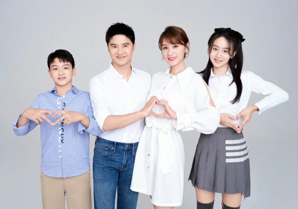 cindy的大名田雨橙是根据弟弟的名字田宸羽所改"等言论而引发网友热议