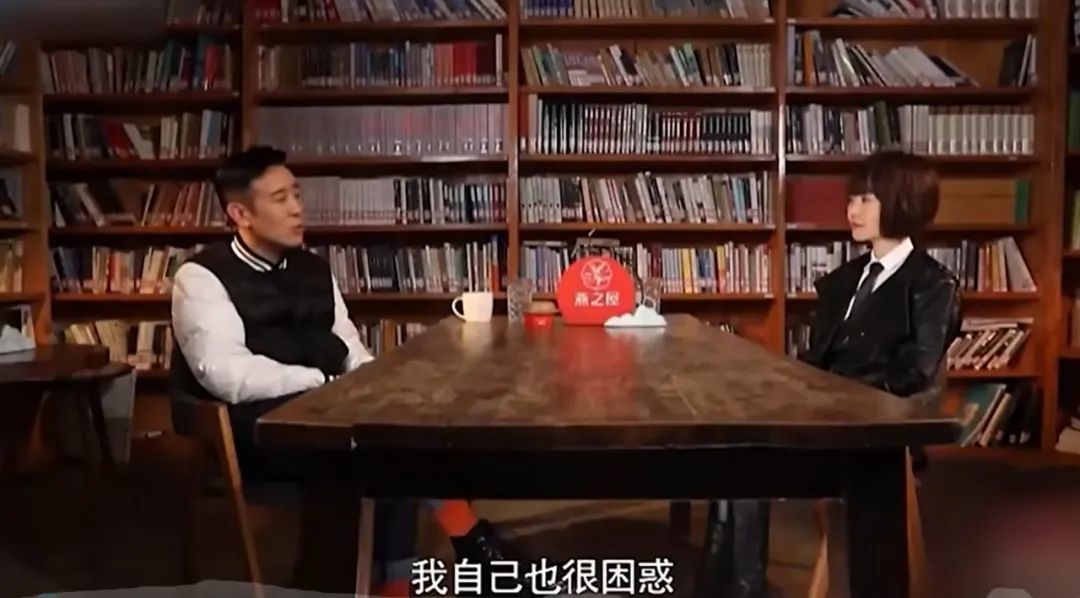 于和伟人设垮塌全网鼓掌