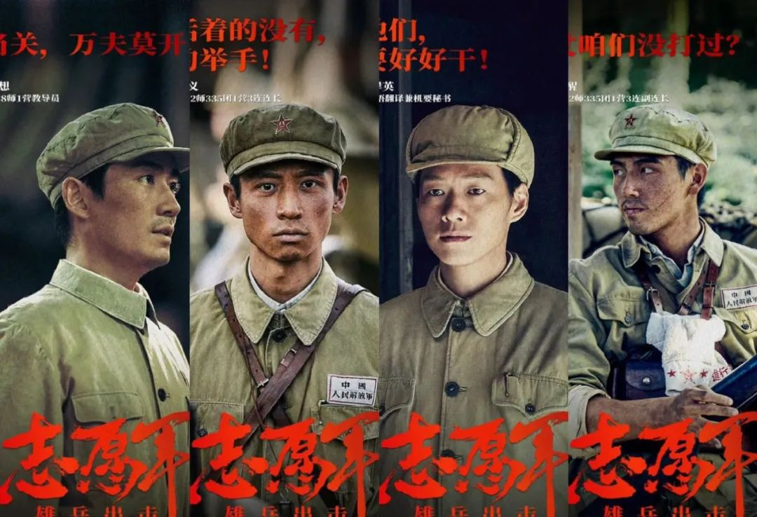 国庆档观察老戏骨于和伟最复杂青年演员韩庚仍在演自己