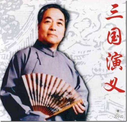 她的爷爷,西河大鼓演员刘田利有个结拜兄弟,叫袁阔成,袁阔成靠说评书