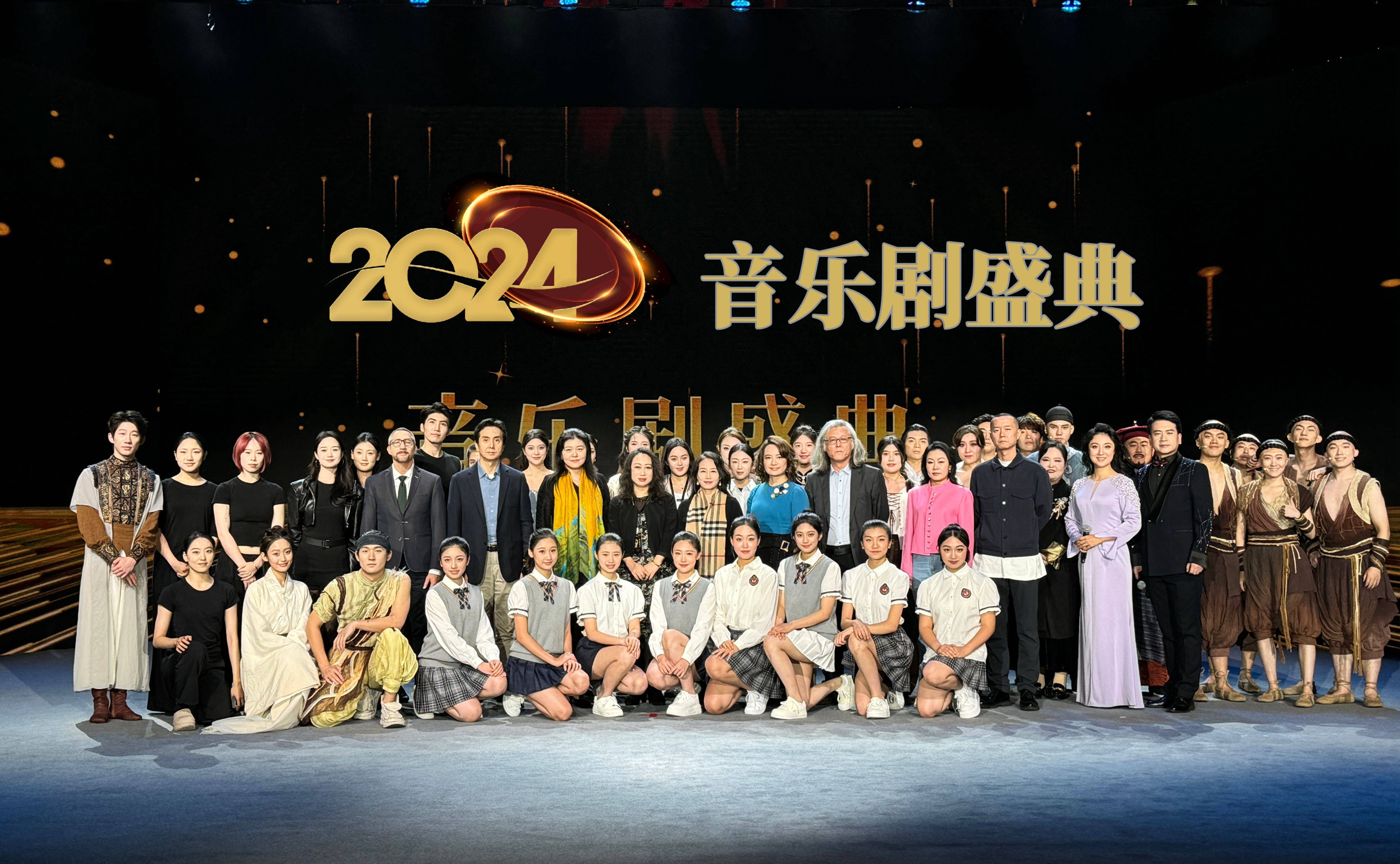 音乐剧国际（音乐剧国际巡演一样平常
演几场）