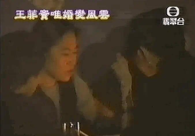崔健 竇唯 王菲 艾敬 CD 15枚セット 廃盤 希少 入手困難盤含 香港 中国 Fast-Track Pathway