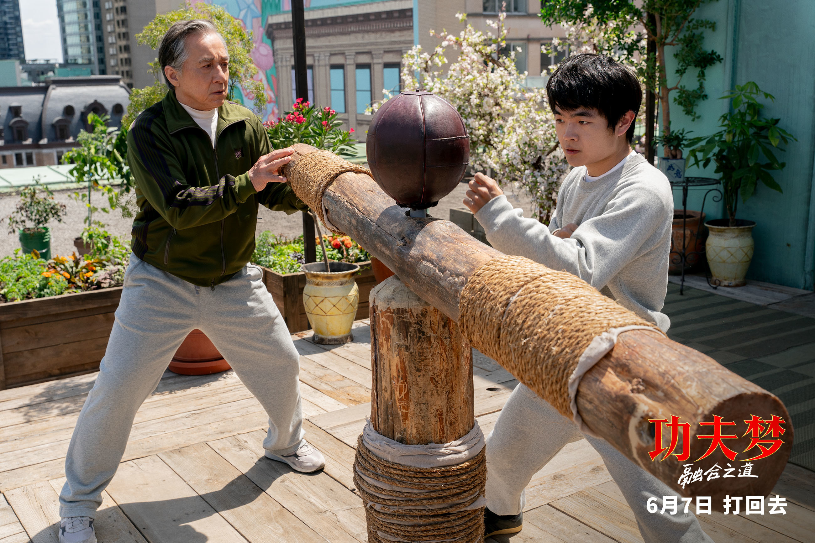 欧阳靖献唱《功夫梦：融合之道》中国区主题推广曲 讲武魂传武道