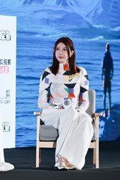 首届搜狐极限探索者大会在京举办 极限大咖、企业家、文体明星共话中国极限探索