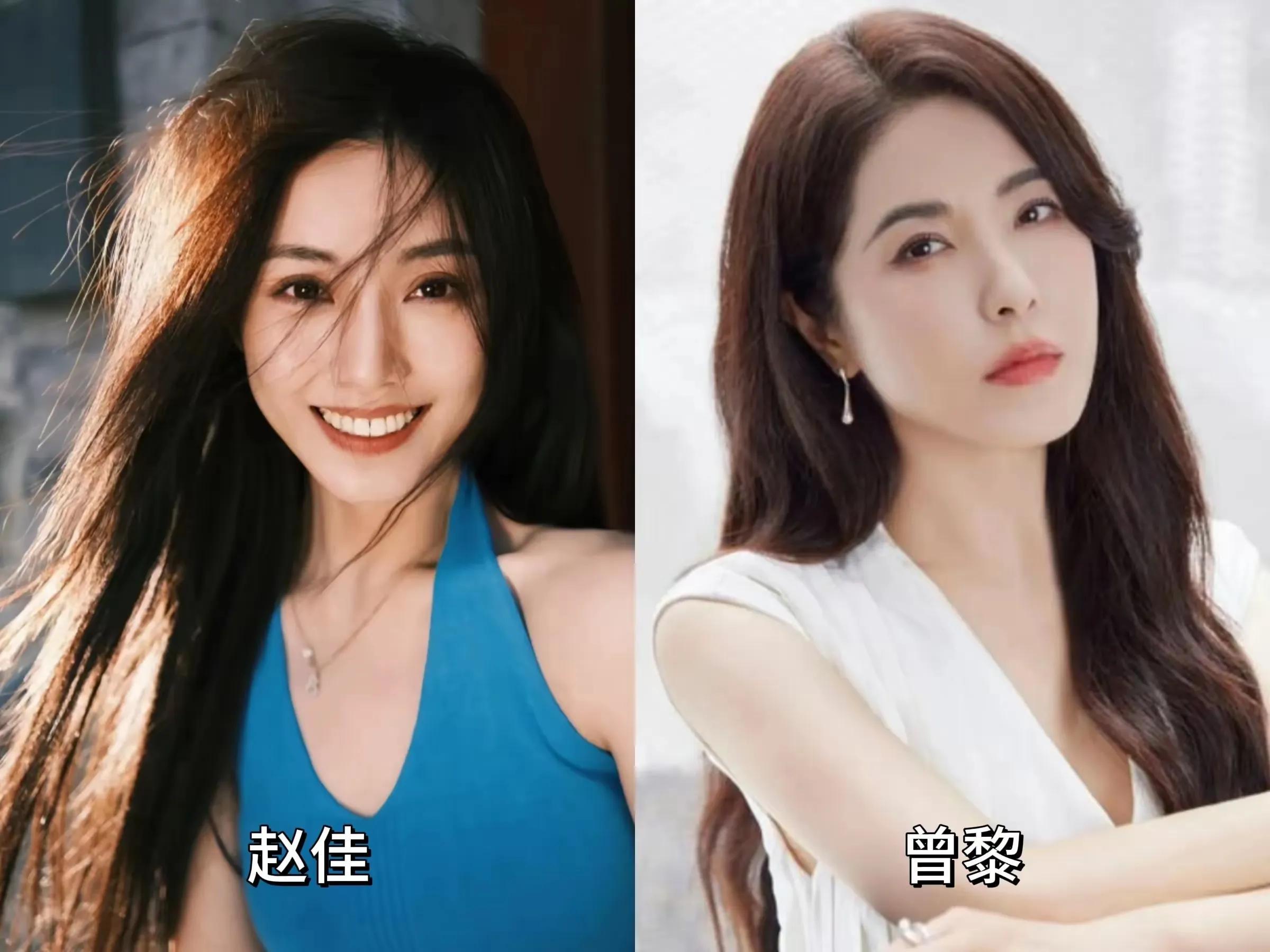 赵佳vs曾黎左:孙怡 右:余茵余茵身高160cm,娇小可人,孙怡身高170cm