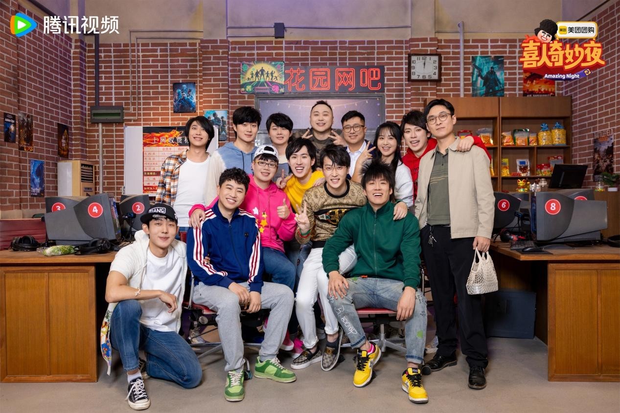 《喜人奇妙夜》第二季圆满收官！喜剧列车欢乐靠站，快乐人生永不散场