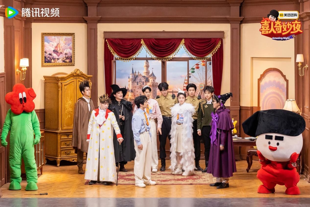 《喜人奇妙夜》第二季圆满收官！喜剧列车欢乐靠站，快乐人生永不散场
