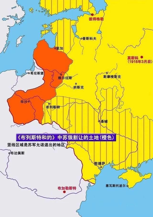 苏联承诺归还中国领土?斯大林:翻译错了!谈判40年 中国终于收回1