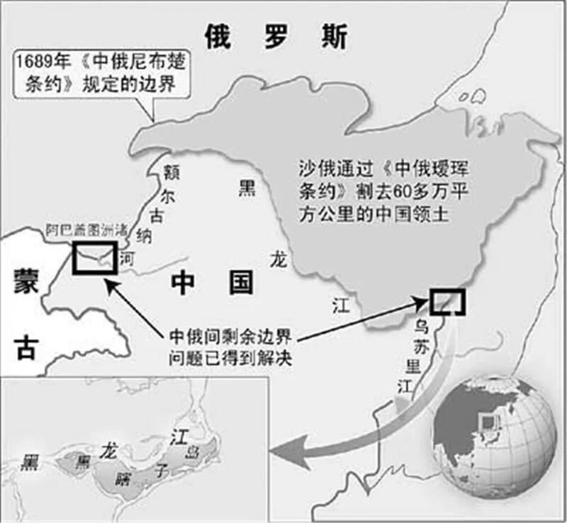 蘇聯承諾歸還中國領土斯大林翻譯錯了談判40年中國終於收回15個島9