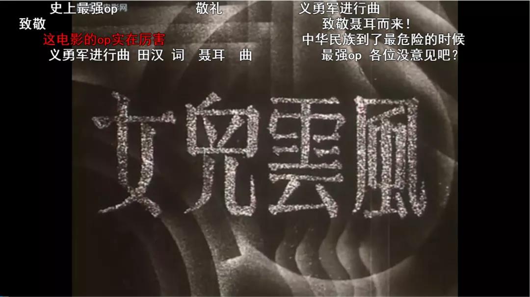 九一八事变前后，东北真的无人抵抗吗？