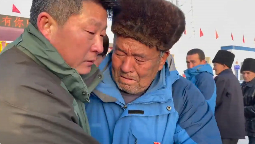 真正的维吾尔族眼泪