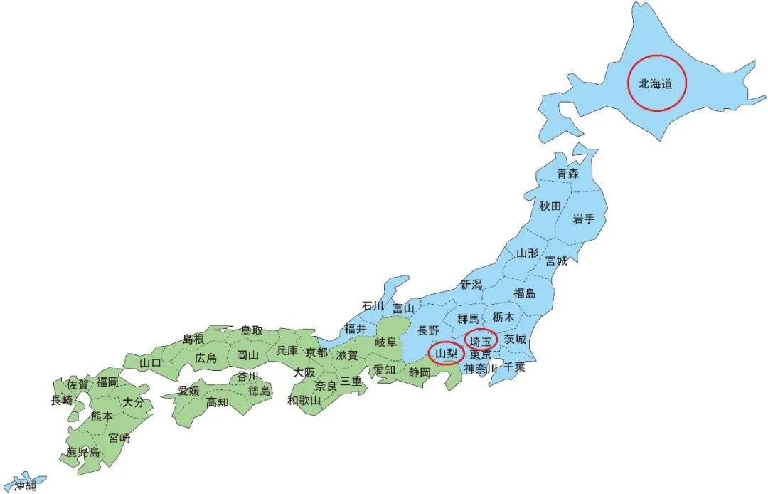 插手臺灣問題日本是自信過頭了中國可借鑑美國方式應對日本