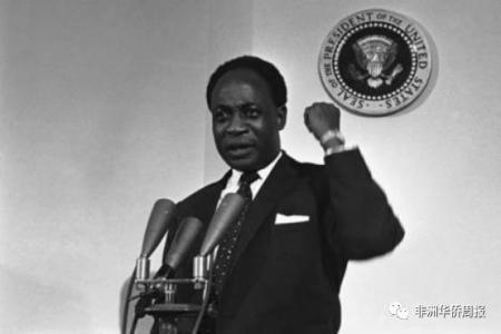 自命“非洲独立之父”，他此国首任总统，6年被迫下台、客死他乡