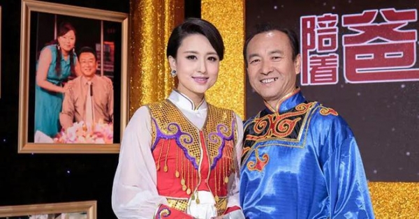 2013年6月,张蕾嫁给了大20岁的矿业大亨王吉财