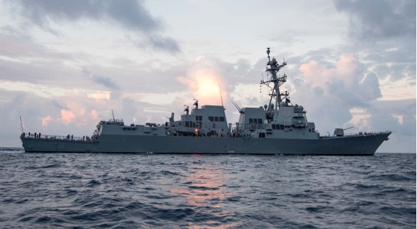 硬碰硬!日本舰队闯南海 解放军宣布军演