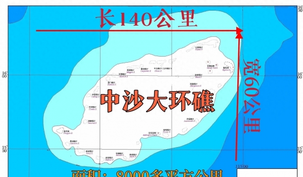 南海填岛2020规划图片