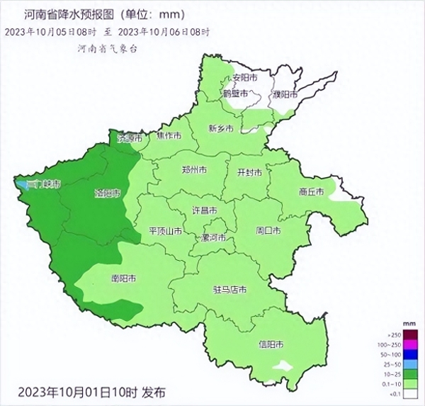 河南未来三天降雨图图片