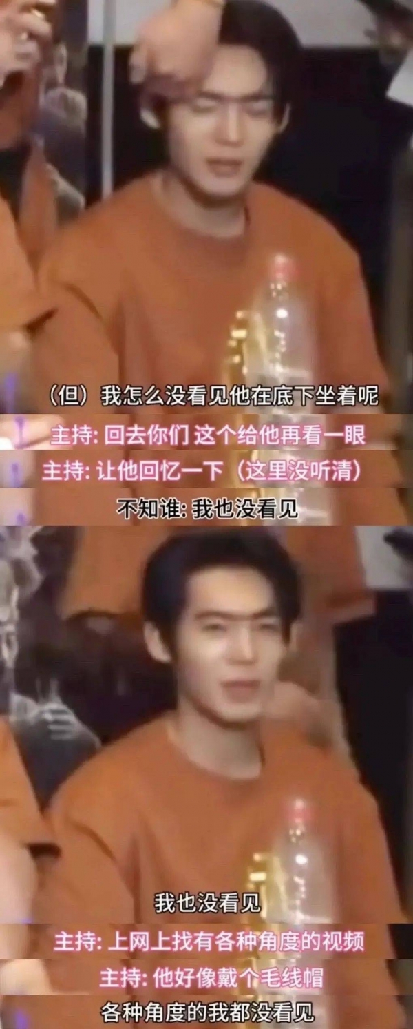 吃前妻软饭后出轨勾搭麦当劳公主！《封神》太子陈牧驰成娱乐圈最强赘婿？