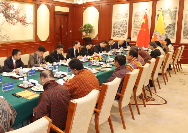 第二十五轮中国不丹边界会谈在北京举行