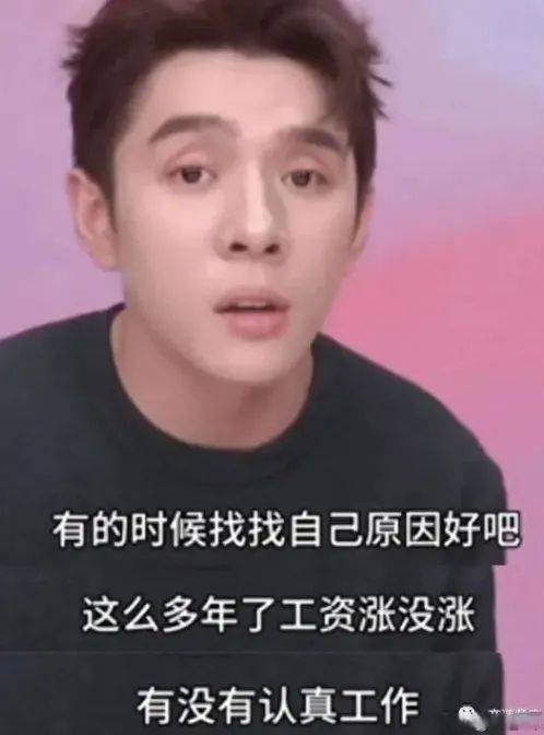 李佳琦燕窝事件图片