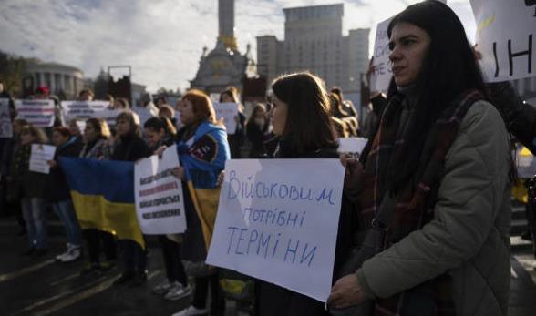 匈牙利总理欧尔班表示正在寻求乌克兰问题的和平解决.