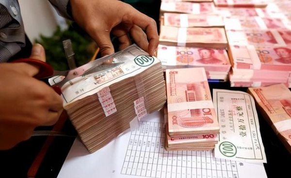 西昌警方公告:446万资金6个月无人认领将上缴国库