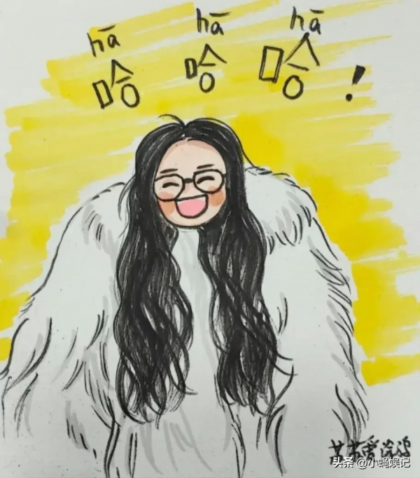 女子网购收到羊皮大衣后大家好我是座山雕