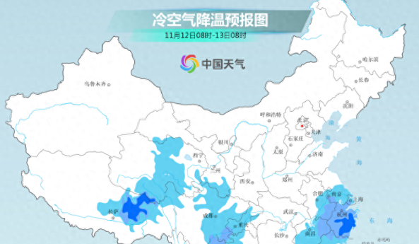 多地现"断崖"式降温 今年冬天会出现极端寒潮吗?