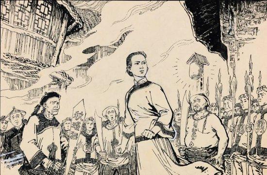 &nbsp;连环画《鉴湖女侠》选页 1979年