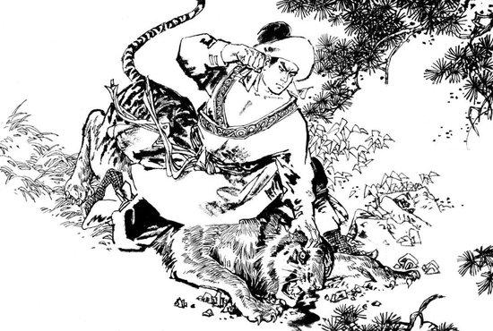 连环画《武松》选页 1982年