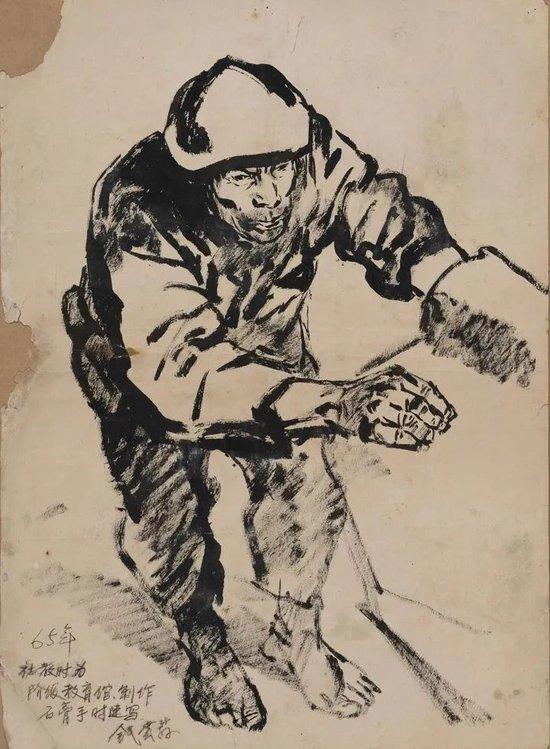 制作手的石膏模型 55x40cm 速写 1965年