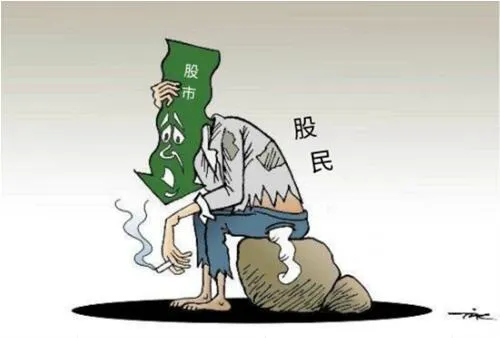 亏了表情包图片