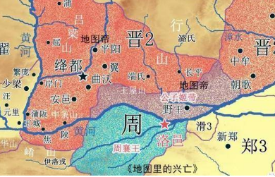 晋文公是如何在称霸中原前,兼并东周一半领土的?