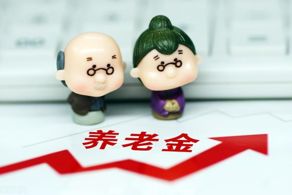 均金年会-官方体育与电竞娱乐平台实时赛事直播与竞猜瑶健康：4月30日召开业绩说明会开源证券、国金证券等多家机构参与