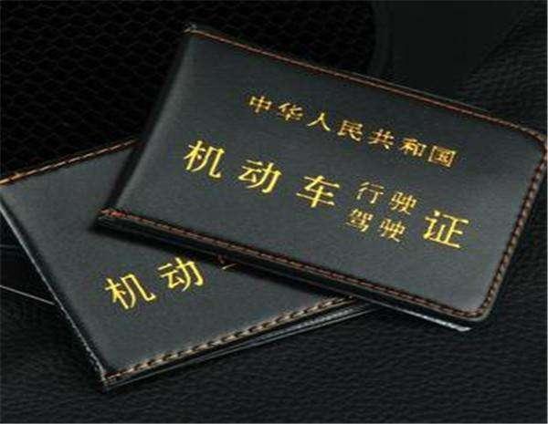 即日起，交警严查持C1驾照开这4类车的，抓到扣12分