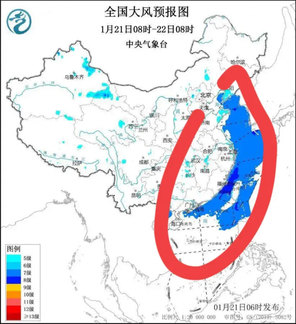 寒潮黄色预警！暴雪蓝色预警！大风蓝色预警！中央气象台连发三预警