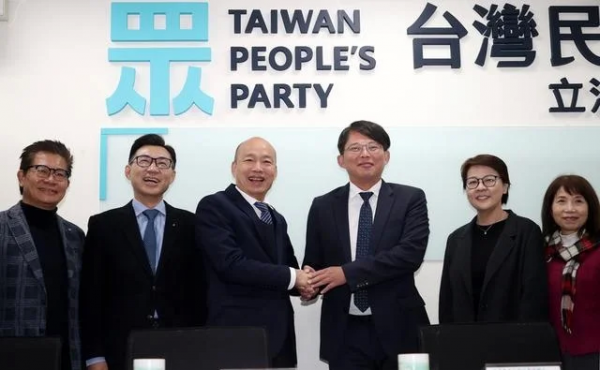 图源台媒