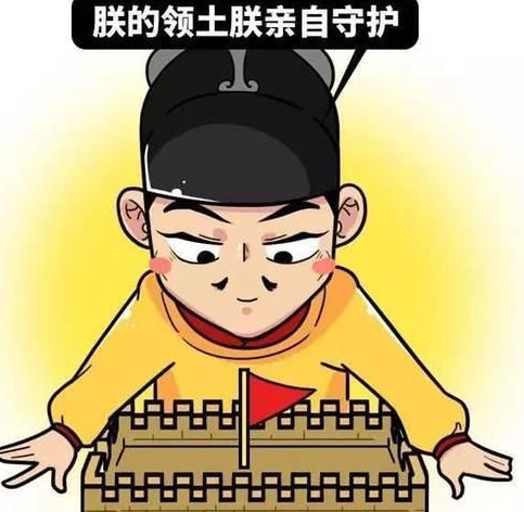 朱厚照被后人冠为败家子 朱厚照真的有那么差劲吗