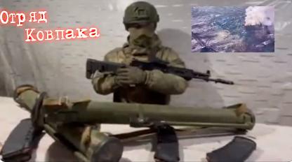 俄媒称“俄士兵录视频”感谢美国向乌提供“艾布拉姆斯”坦克，图为视频截图 图源：俄罗斯卫星通讯社