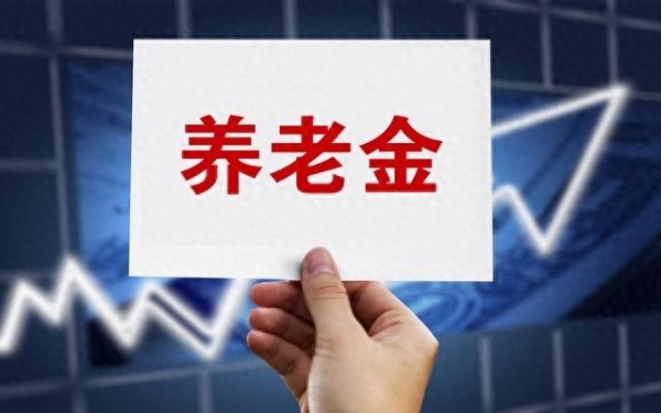 金年会jinnianhuicom金年会-官方体育与电竞娱乐平台实时赛事直播与竞猜