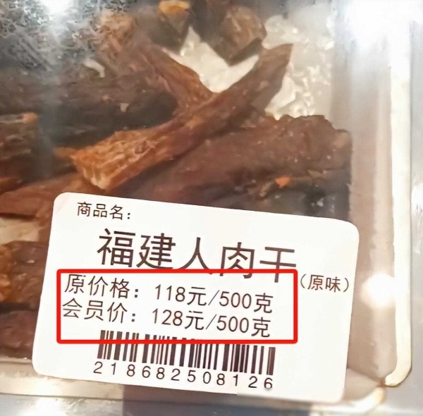 renrou=仁肉叉烧包第一部免费
