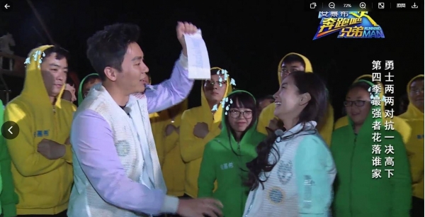 网曝杨颖和李晨恋爱了！两人相识10年感情好，真实内情曝光