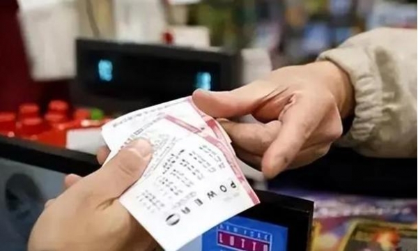 中国体育彩票超级大乐500彩票网- 彩票开奖查询- 体彩专家分析- 足彩比分直播平台透开奖时间及兑奖规则解读