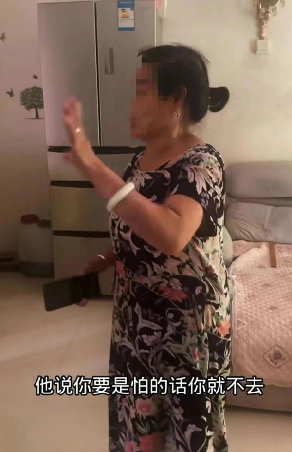 母亲花40元参加4天3晚特价团，儿子报警反被怼“不正常”！桂林通报详情