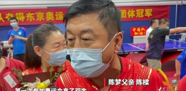 内容图片