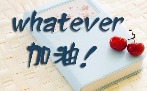 “很可笑，大学四年就拿到了两张纸，别无其他”一位毕业生自嘲道