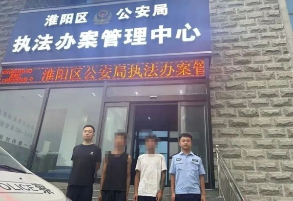 2名男子捉44只壁虎被抓！警方：20只以上可刑事立案