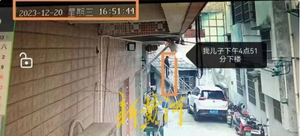 19岁小伙看房9分钟因涉嫌犯罪被抓，小伙父亲：与房内女子无肢体接触6
