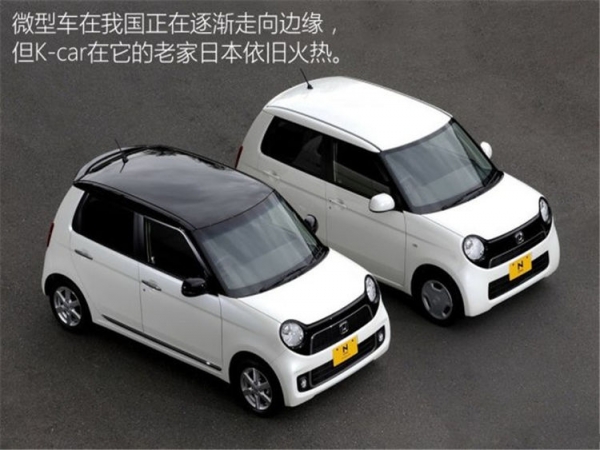 丰田和本田在国内街头随处可见，那日本人开吗？真相令人扎心！